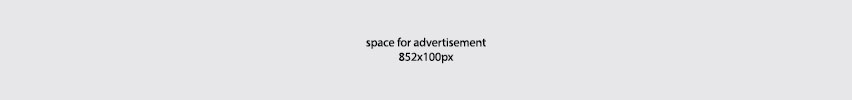 advertisement