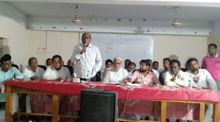 গুরুদাসপুরে আওয়ামীলীগের প্রস্তুতি সভা অনুষ্ঠিত 