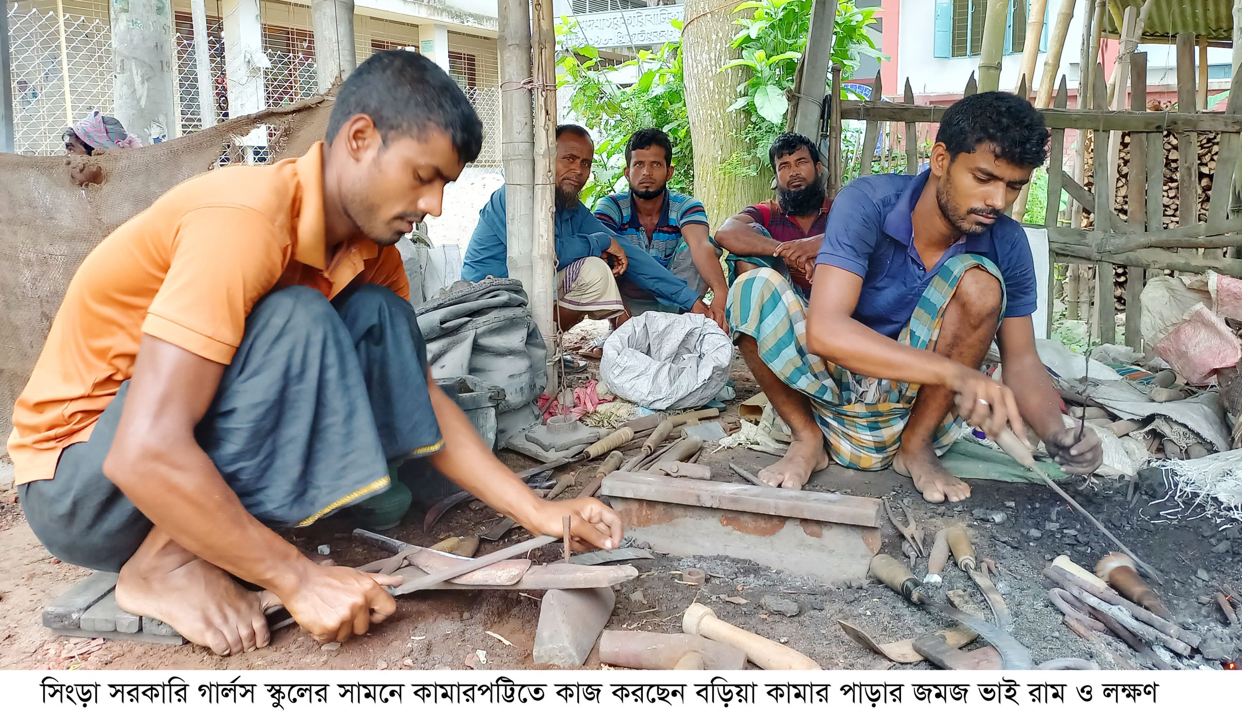 ঈদকে সামনে রেখে টুং টাং শব্দে মুখরিত কামার পাড়া