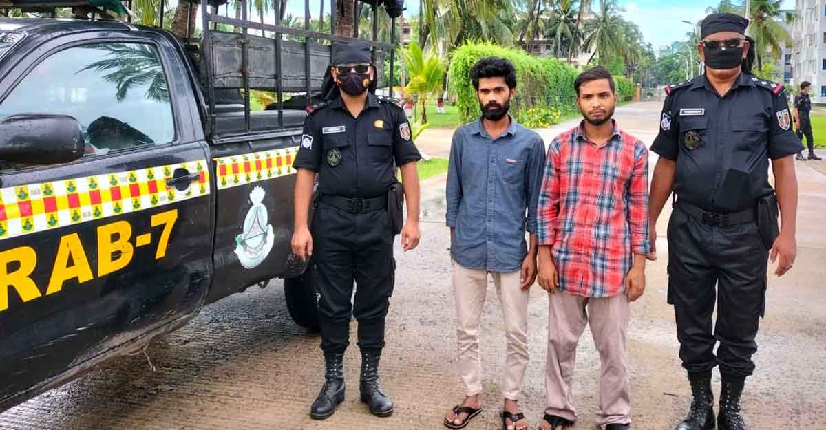 অনলাইনে জুয়া খেলা চক্রের ৪ সদস্য আটক