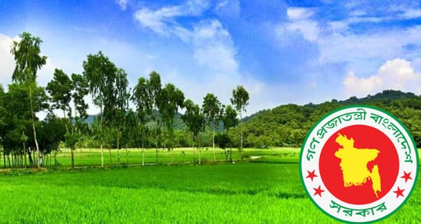 বাংলাদেশ পরিবেশ সংরক্ষণ সম্পর্কিত আইনসমূহ
