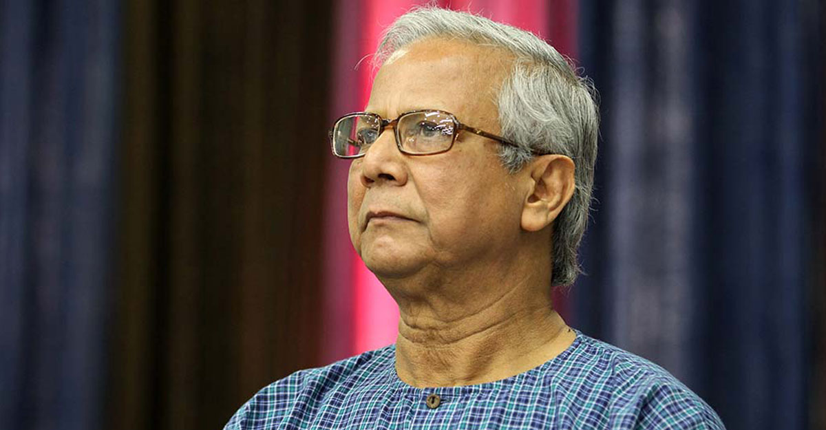 ড. ইউনূসের বিবৃতি অসত্য ও বিভ্রান্তিমূলক