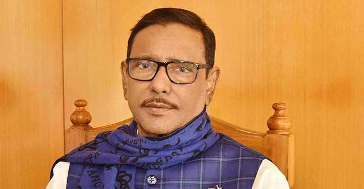 বিদ্যুৎ নিয়ে বিএনপি কোন মুখে বড় কথা বলে, প্রশ্ন কাদেরের