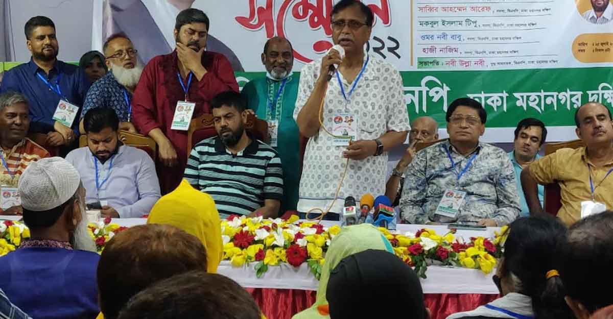 দেশের বর্তমান পরিস্থিতি অত্যন্ত নাজুক : সালাম