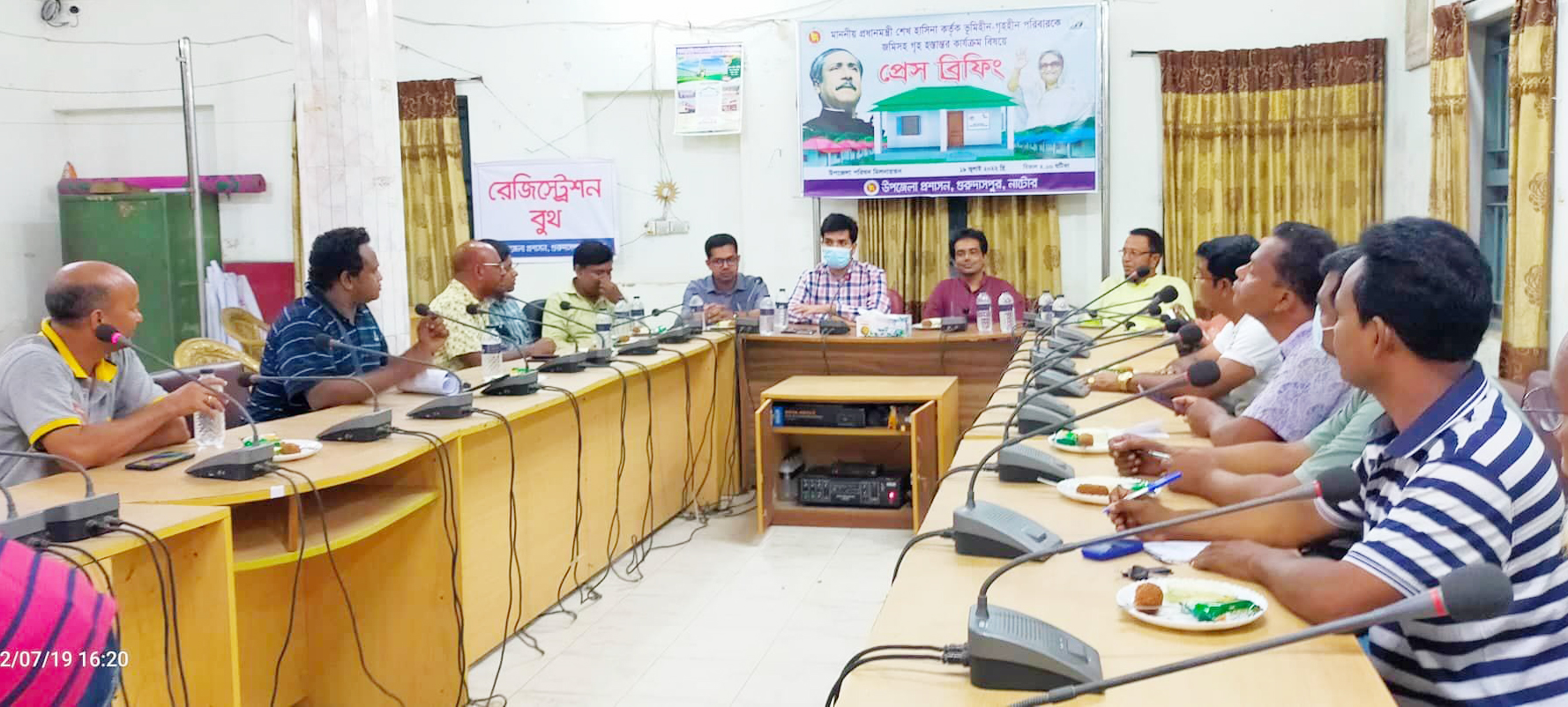 গুরুদাসপুরে প্রধানমন্ত্রীর গৃহহস্তান্তর বিষয়ে প্রেসব্রিফিং অনুষ্ঠিত