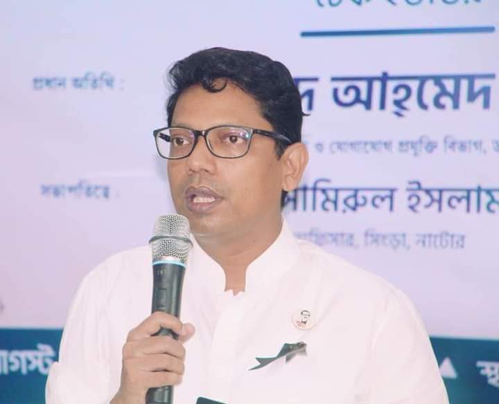ইউক্রেন যুদ্ধের কারণে সারাবিশ্বে তেল-চালের দাম বৃদ্ধি পেয়েছে -পলক