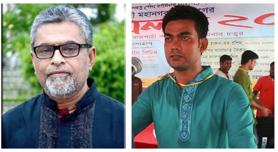 নাটোরে এস এম কামালের অব্যাহতি চেয়ে পদ হারালেন আ.লীগ নেতা!
