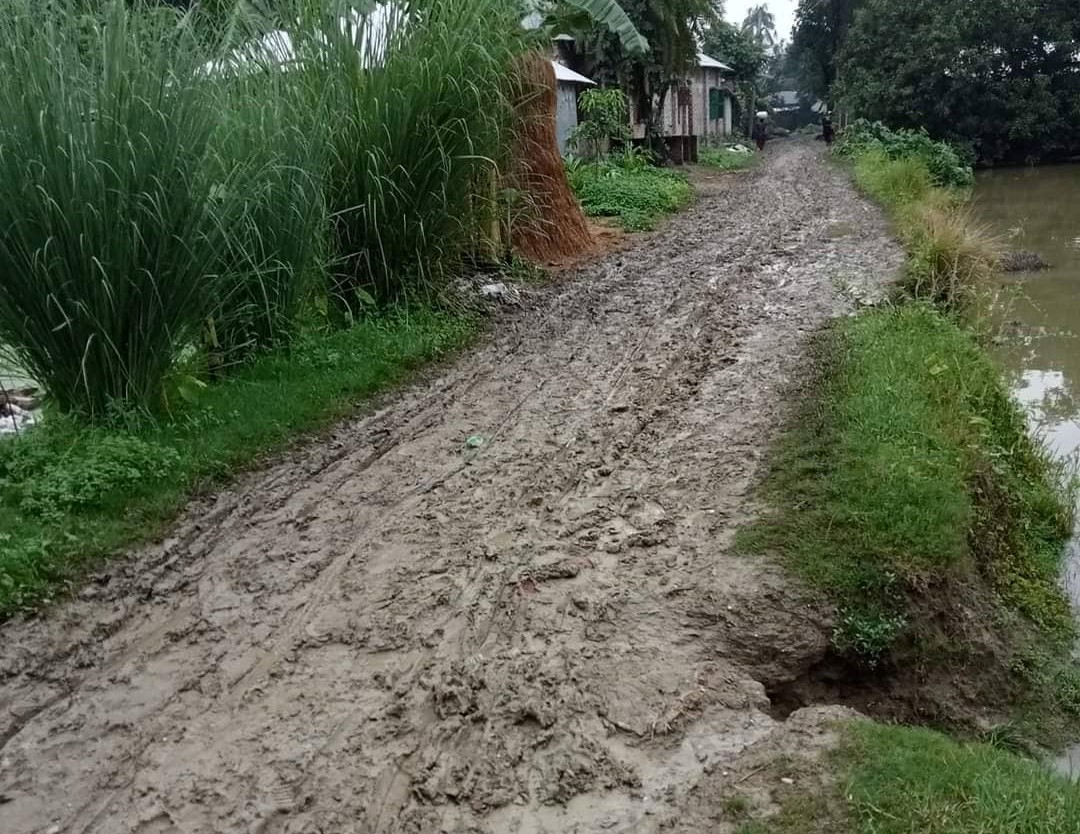 কাঁচা রাস্তা আর পাকা হয় না!