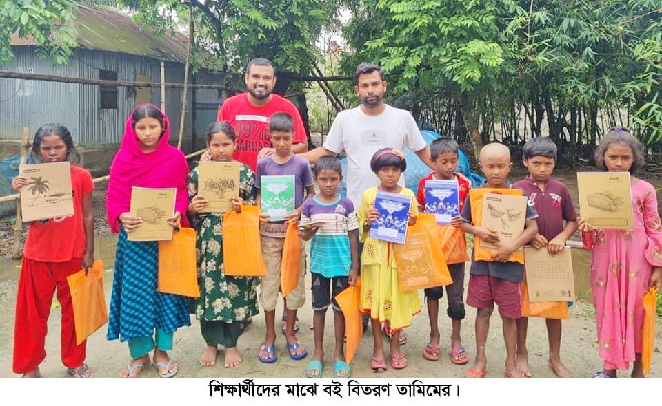 ২৮ জন মাদকাসক্ত ব্যক্তি মাদকদ্রব্য ছেড়ে দেখেছেন আলোর মুখ