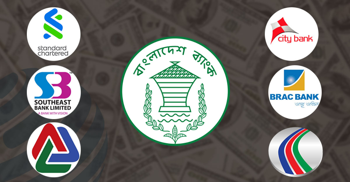 ডলারে অস্বাভাবিক মুনাফায় ১২ ব্যাংক, ছয় এমডিকে শোকজ