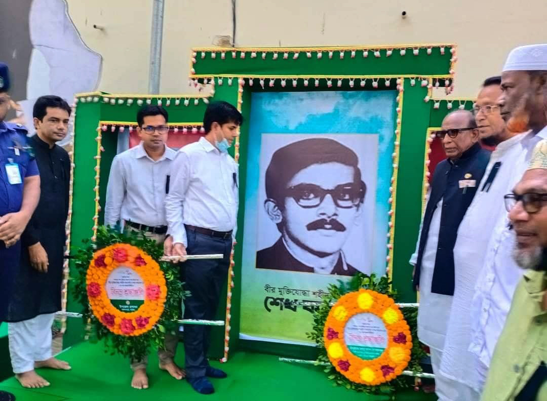 গুরুদাসপুরে নানা আনুষ্ঠানিকতায় শহীদ ক্যাপ্টেন শেখ কামালের জন্মদিন পালিত