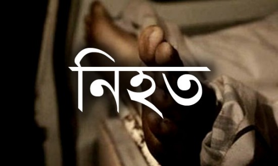 নলডাঙ্গায় থ্রি হুইলার-মোটরসাইকেল সংঘর্ষে কিশোর নিহত