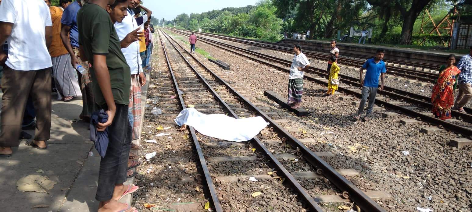 লালপুরে ট্রেনে কাঁটা পড়ে যুবকের মৃত্যু