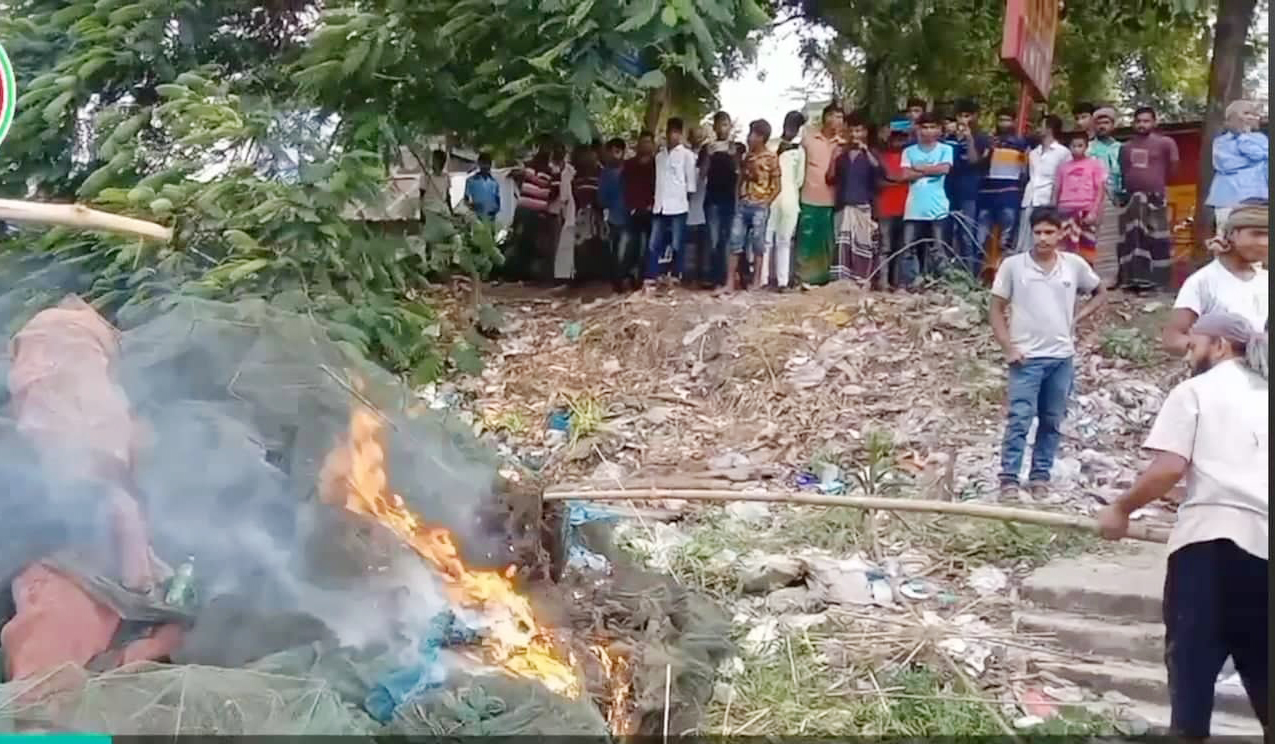 গুরুদাসপুরে নিষিদ্ধ জাল উদ্ধার ও পুড়িয়ে ধ্বংস