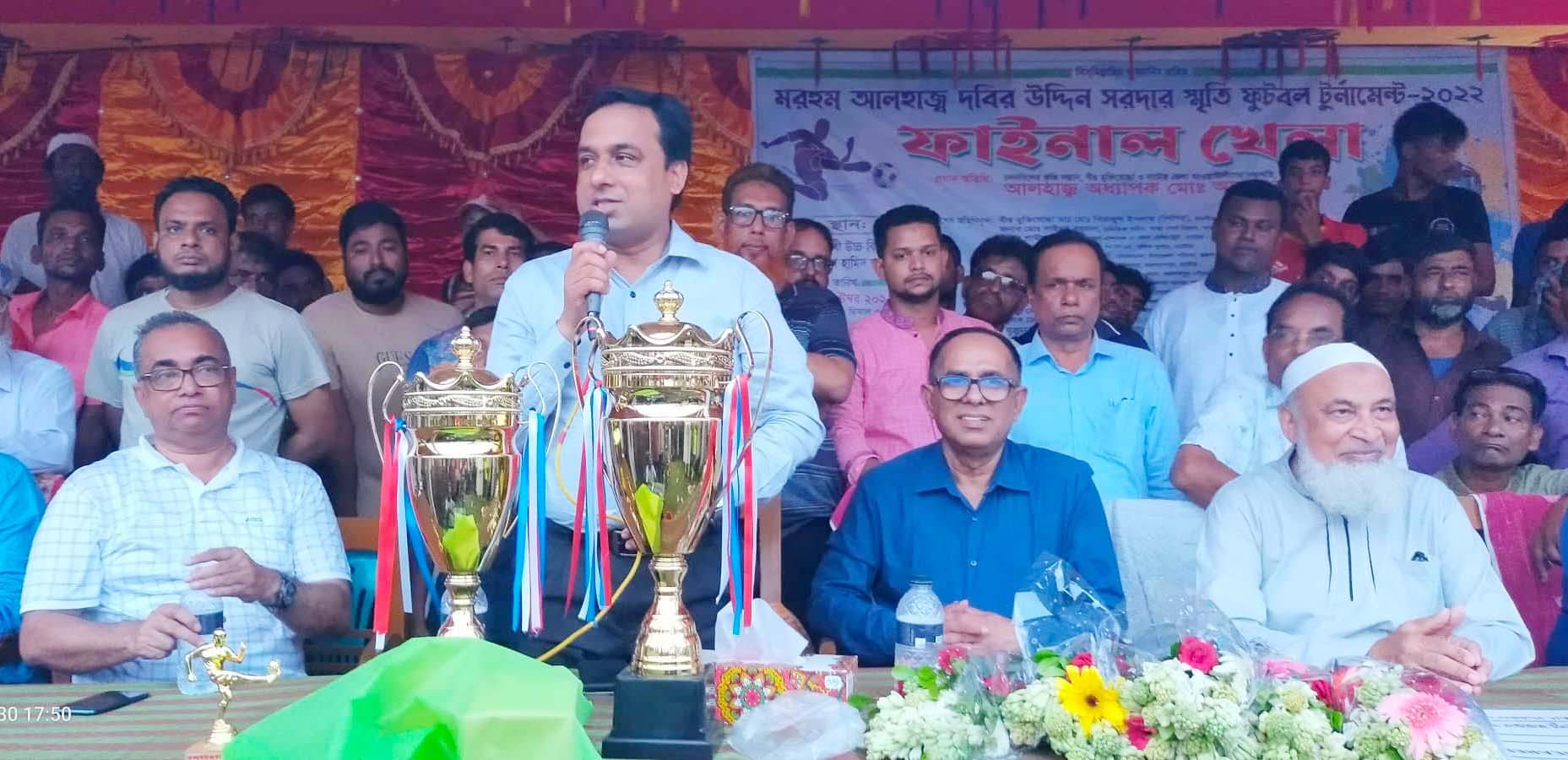 মাদক,জঙ্গিবাদ,অপসংস্কৃতি,মোবাইল আসক্তি রোধে ক্রিড়া চর্চার বিকল্প নেই-ডা.শিশির