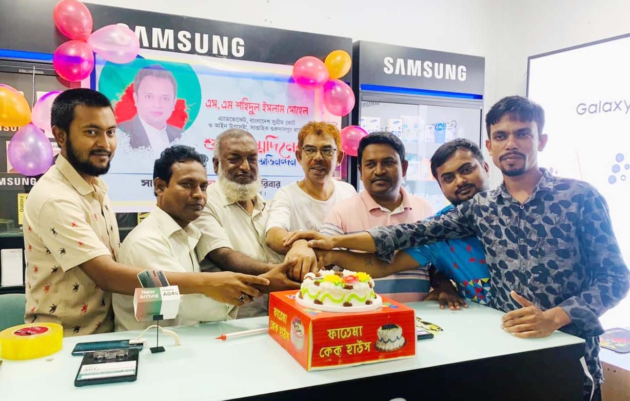 গুরুদাসপুর বার্তার  আইন উপদেষ্টা সোহেলের  জন্মদিন পালিত