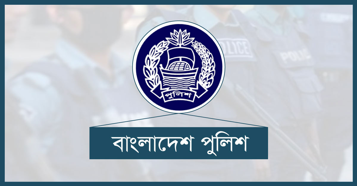 অতিরিক্ত ৬ ডিআইজিকে বদলি