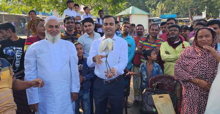 শিকারির জরিমানা, পাখি উড়ল আকাশে