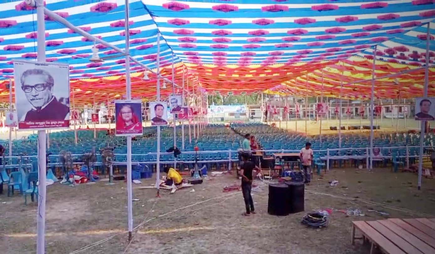 ত্যাগী ও কর্মীবান্ধব নেতৃত্ব চান তৃনমুল আওয়ামী লীগ