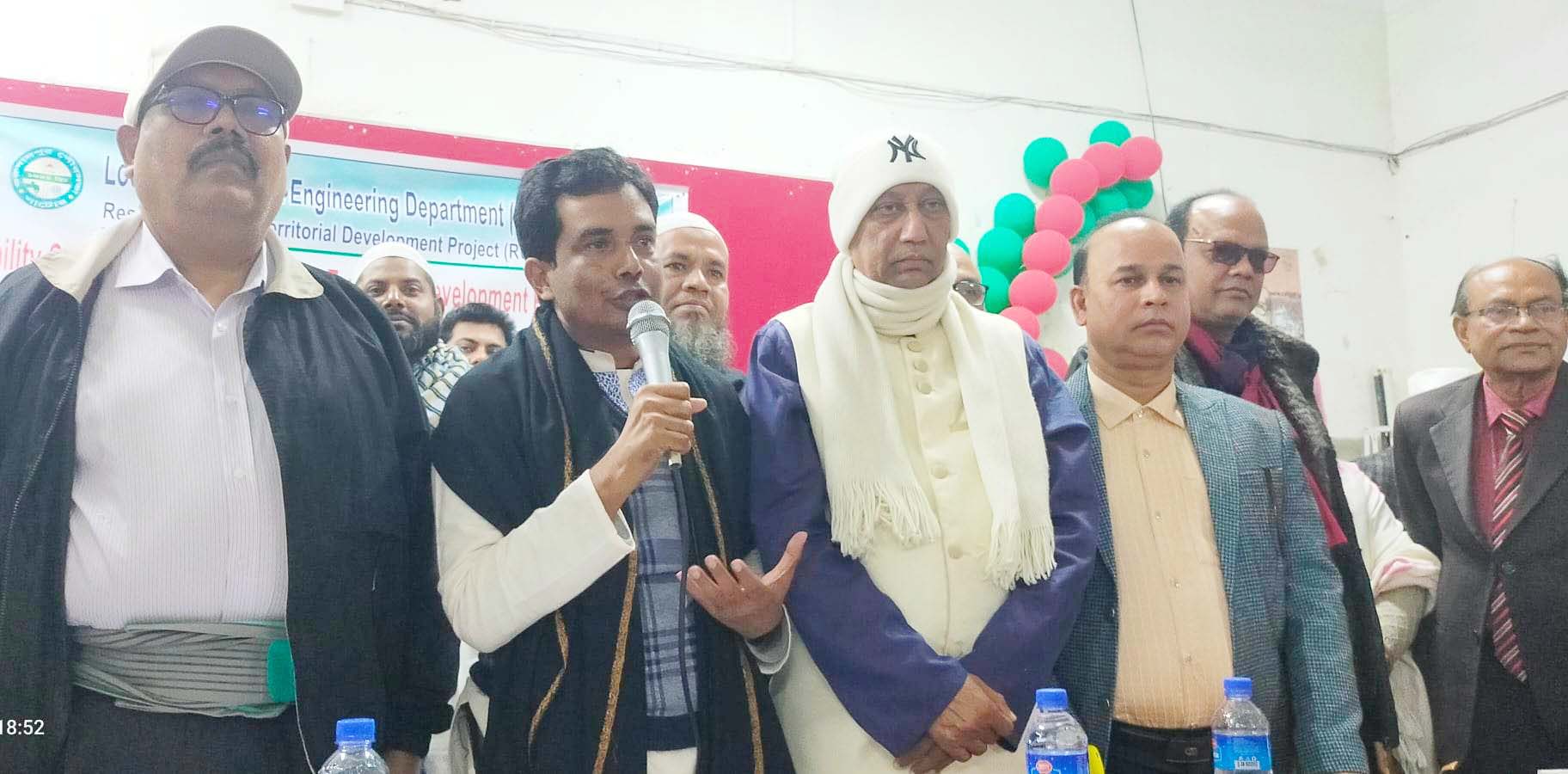 স্থিতিস্থাপক নগর ও আঞ্চলিক উন্নয়ন প্রকল্পে অর্ন্তভুক্ত হচ্ছে গুরুদাসপুর পৌরসভা