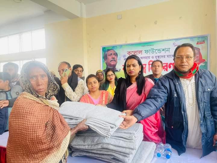 শীতে কষ্ট পাছুনু বাপু,কম্বলখান গায়ে দিছি আরাম পাচ্ছি