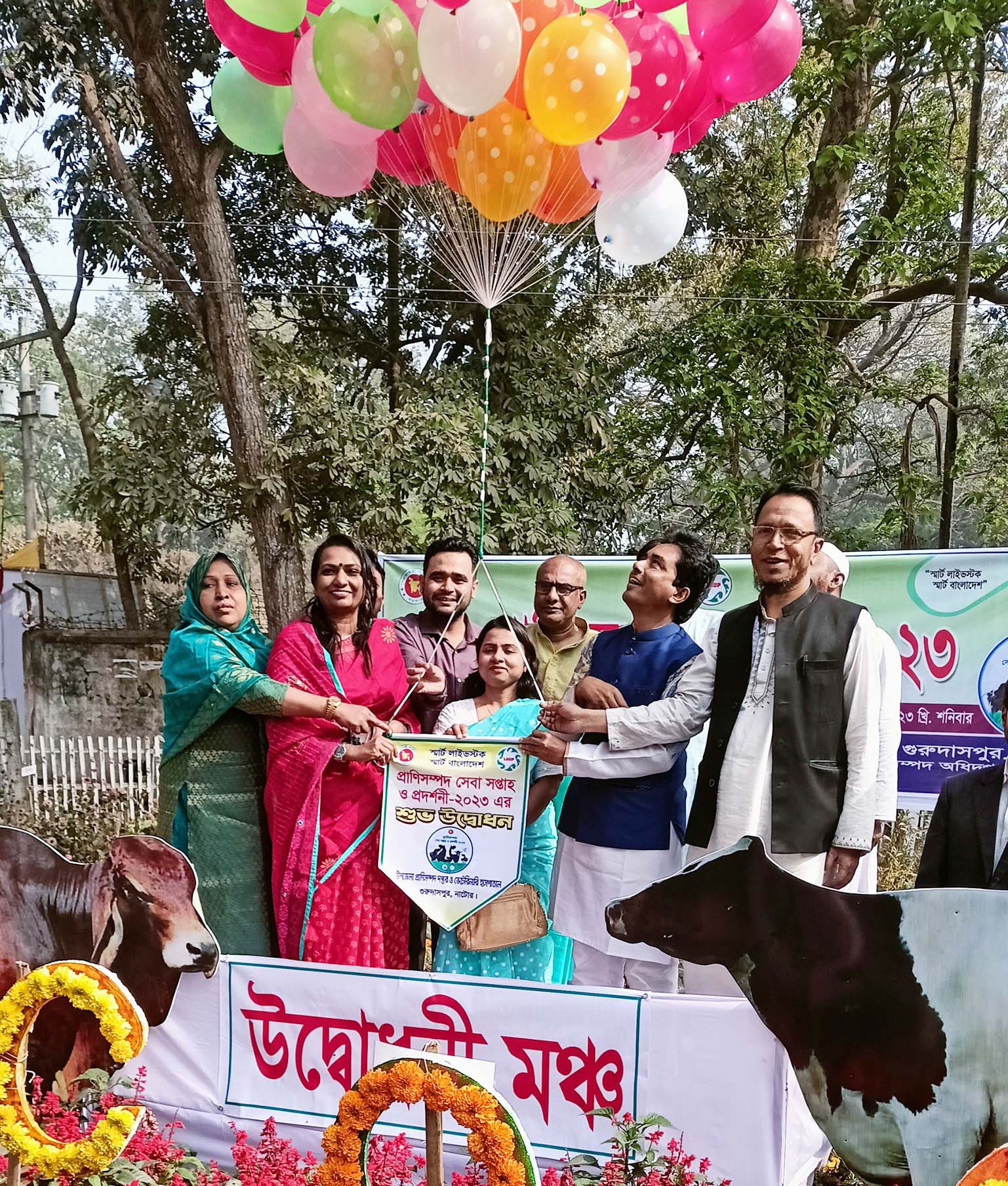 গুরুদাসপুরের প্রাণীসম্পদ প্রদর্শনী ও সেবা সপ্তাহ শুরু