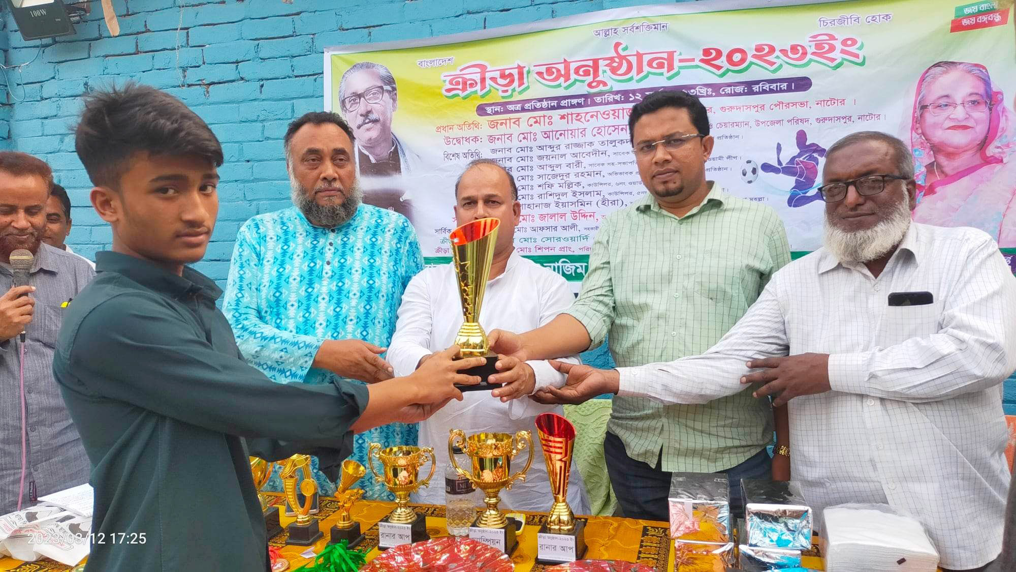 মাদক ও বিপথগামীতারোধে ক্রীড়া চর্চার বিকল্প নেই-মেয়র শাহনেওয়াজ