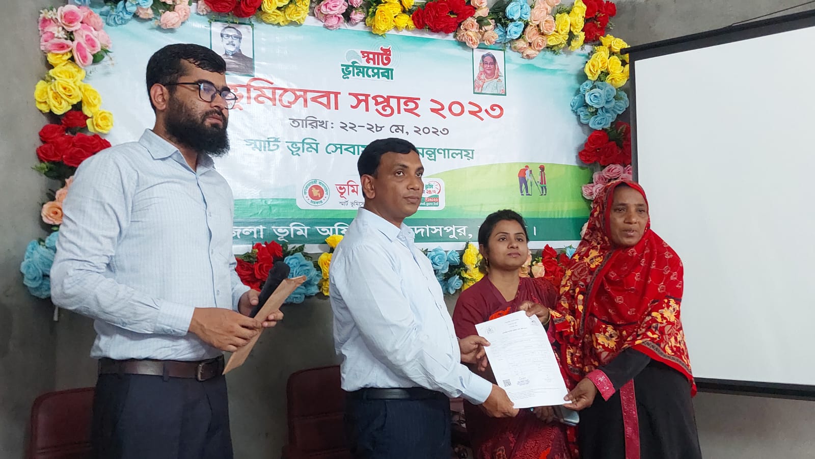‘স্মার্ট বাংলাদেশ জন্য দরকার স্মার্ট নাগরিক’-ডিসি নাটোর