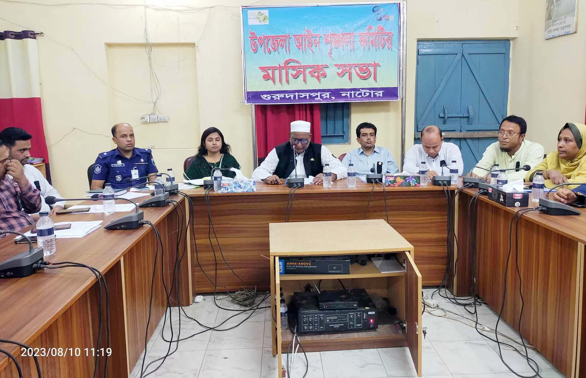 স্মার্ট বাংলাদেশ গড়তে নাগরিকদের স্মার্ট হতে হবে-এমপি কুদ্দুস
