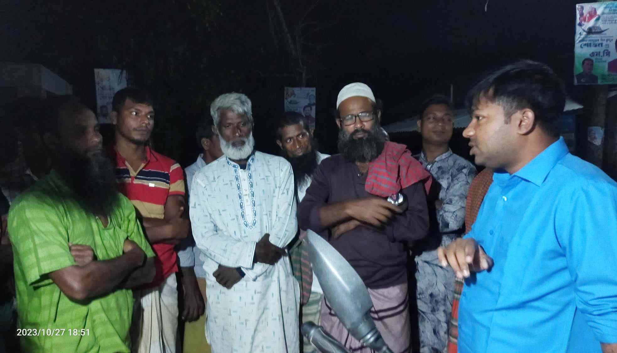 বিকালে সংবাদ সন্ধ্যায় কৃষকের পাশে কর্মকর্তা