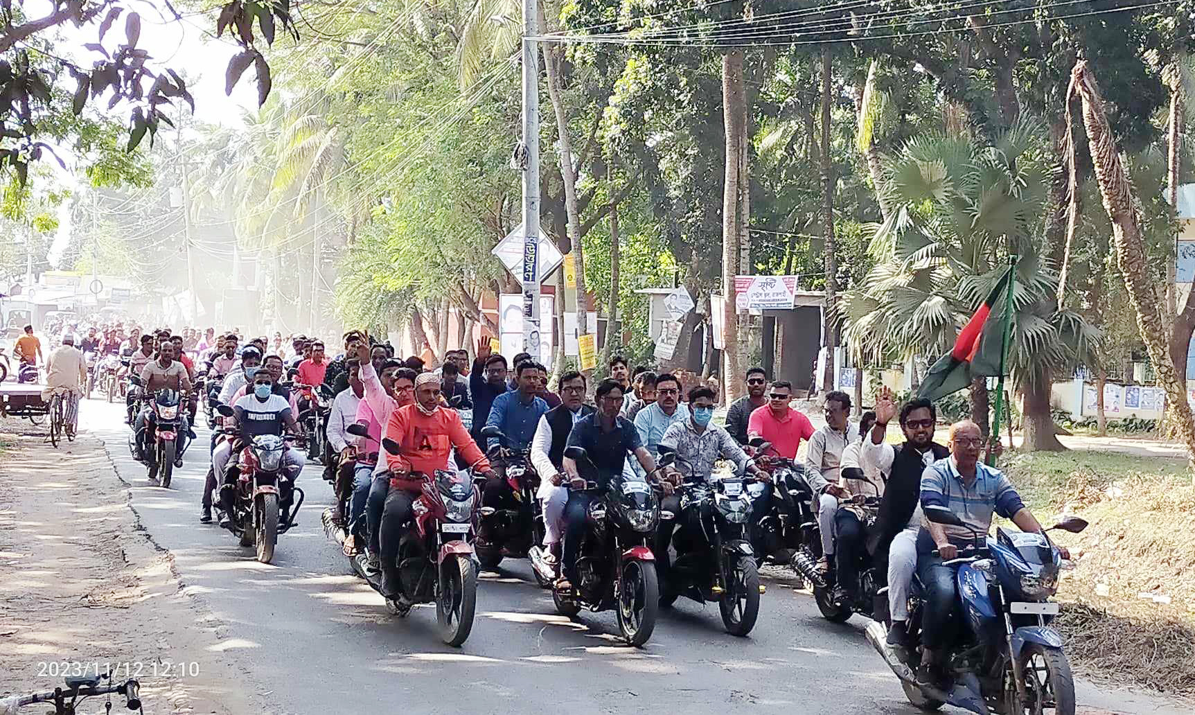 হরতাল নৈরাজ্য রুখতে শোভনের মোটরসাইকেল শোভাযাত্রা