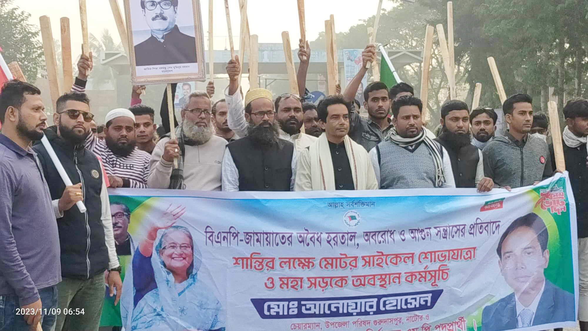 হরতাল নৈরাজ্য রুখতে মহাসড়ক পাহারায় এমপি প্রার্থী আনোয়ার