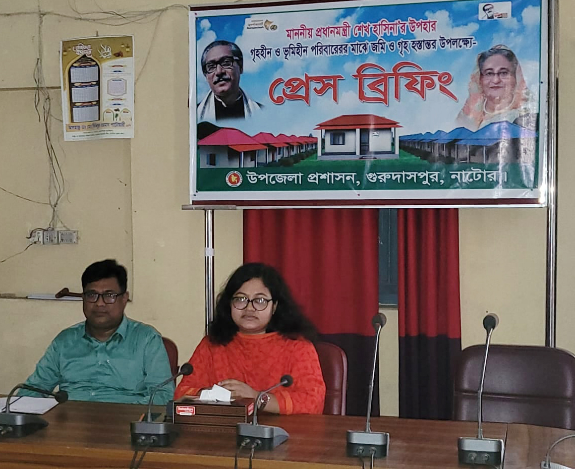 গুরুদাসপুরে আরও ১৯৮ ভূমিহীন-গৃহহীন পাচ্ছে প্রধানমন্ত্রীর উপহারের ঘর