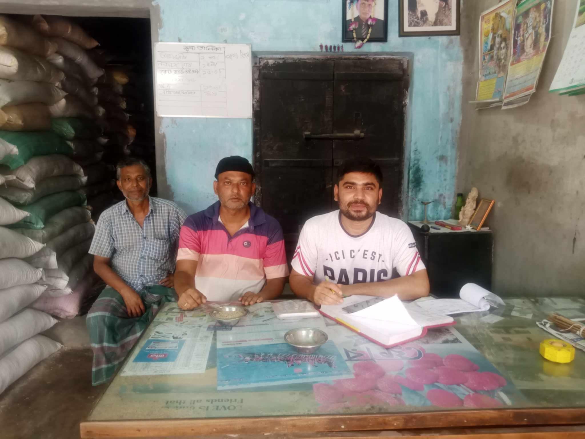 গুরুদাসপুরে সংখ্যালঘুদের উপাসনালয় ও ব্যবসা প্রতিষ্ঠান রক্ষায় কমিটি