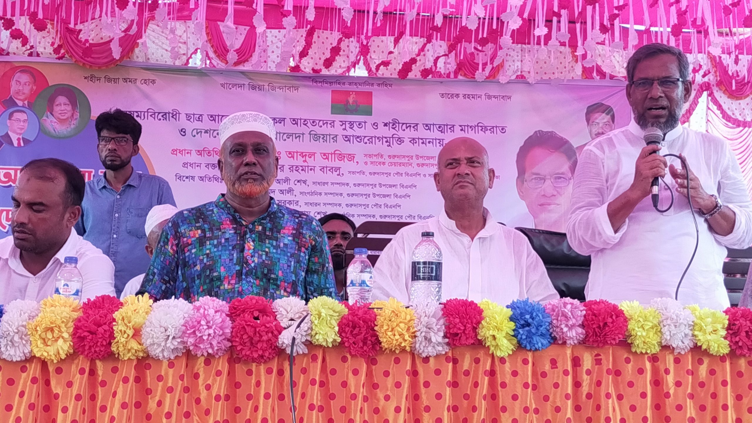 গুরুদাসপুরে ছাত্র আন্দোলনে নিহতদের স্বরণসভা ও দোয়া অনুষ্ঠিত