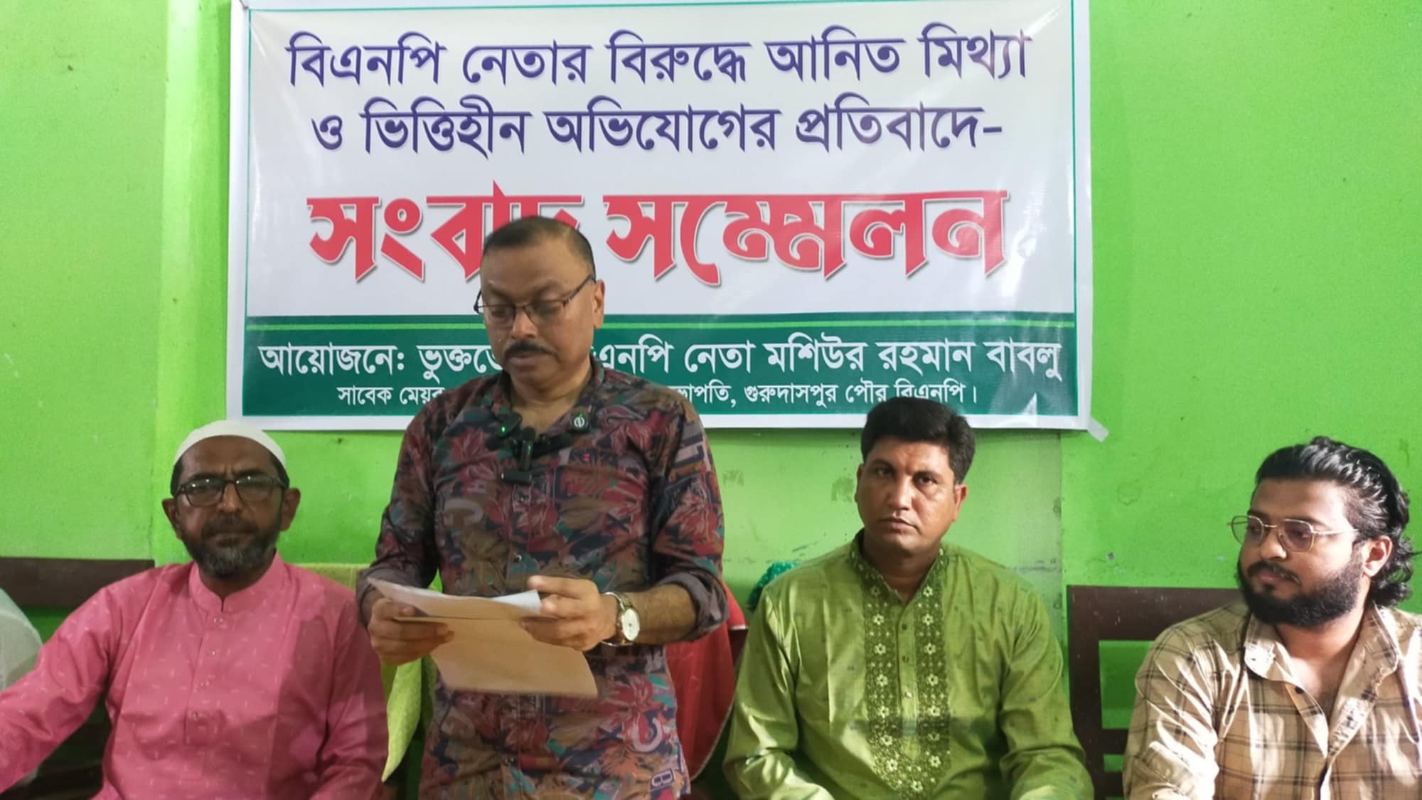 গুরুদাসপুর পৌর বিএনপি’র বিরোধ প্রকাশ্যে