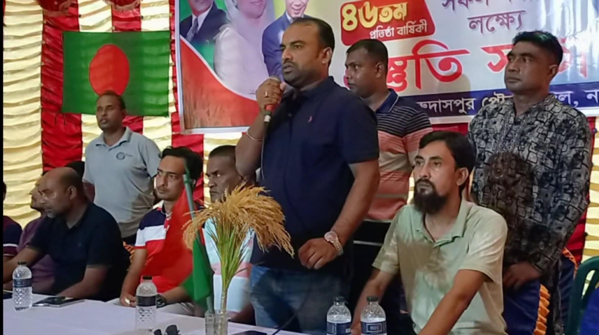 যুবদলের প্রতিষ্ঠা বার্ষিকীর প্রস্তুতি সভা করেছে গুরুদাসপুর পৌর কমিটি
