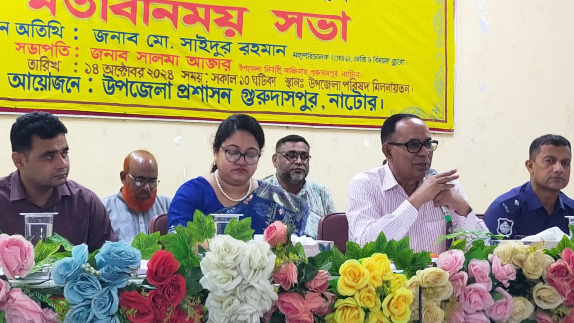 চলনবিলাঞ্চলে কর্মরত এনজিও প্রতিনিধিদের সাথে মহাপরিচালকের মতবিনিময়