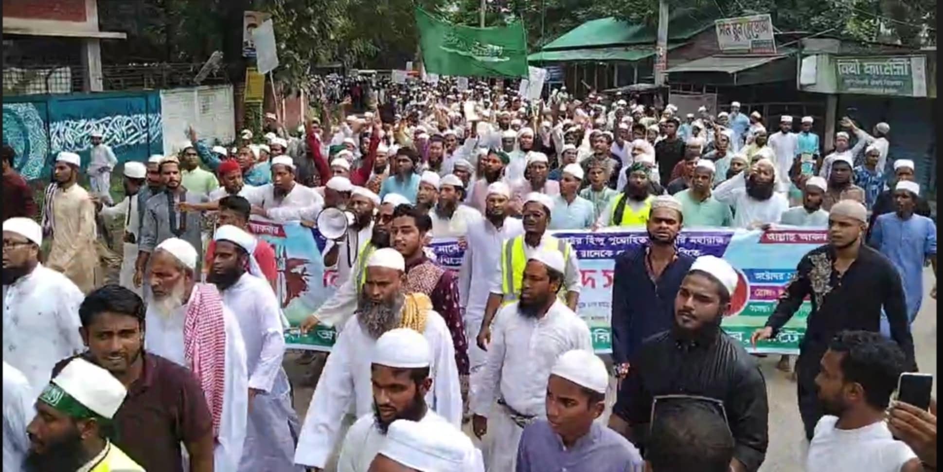 রাসুল(সা.)কে নিয়ে কটূক্তির প্রতিবাদে গুরুদাসপুরে বিক্ষোভ-সমাবেশ