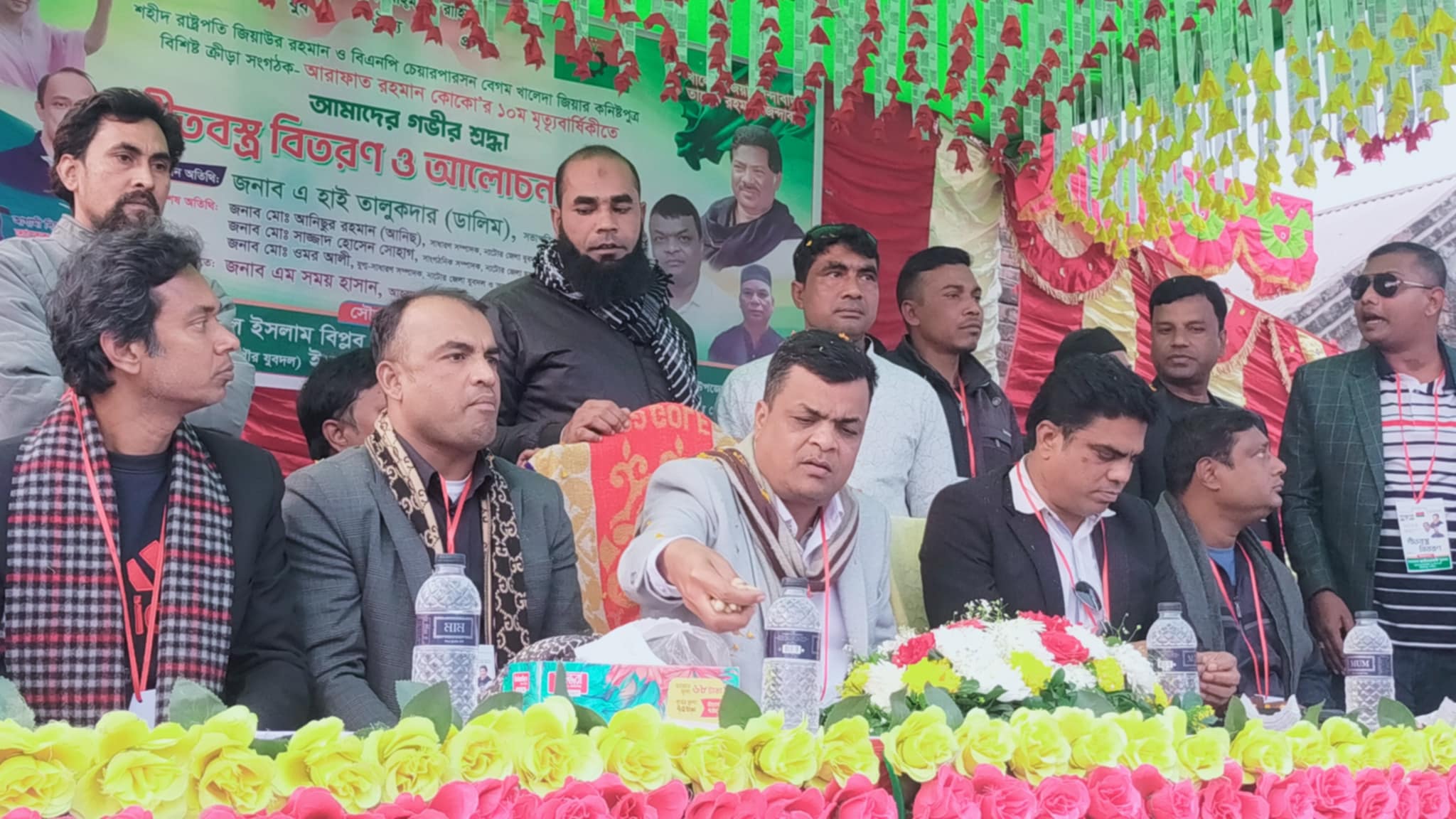 গুরুদাসপুরে কোকো’র মৃত্যুবার্ষিকীতে যুবদলের শীতবস্ত্র বিতরণ