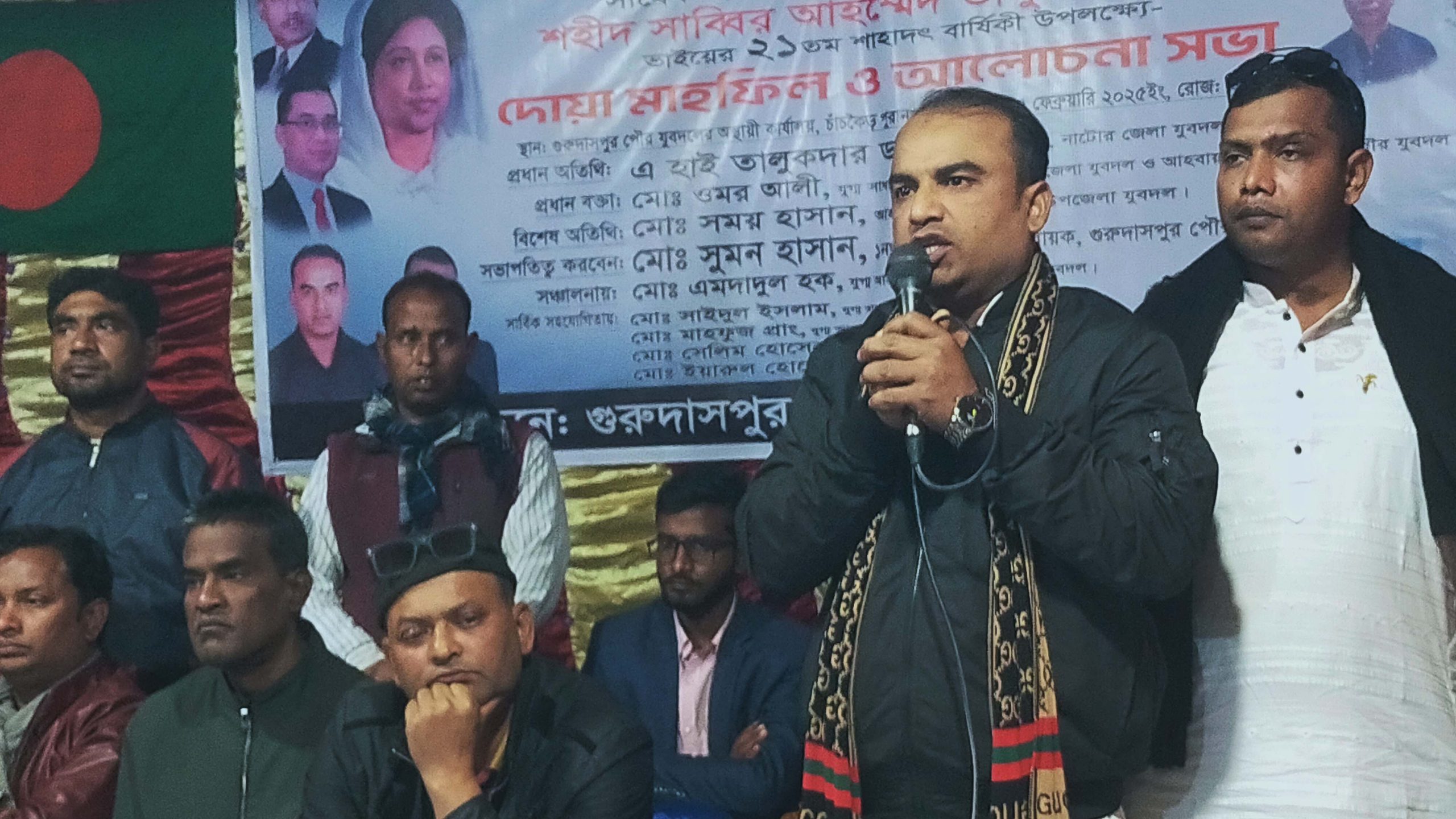 অতীতে যারা আওয়ামী প্রতিহিংসার শিকার দল তাদের মুল্যায়ন করবে