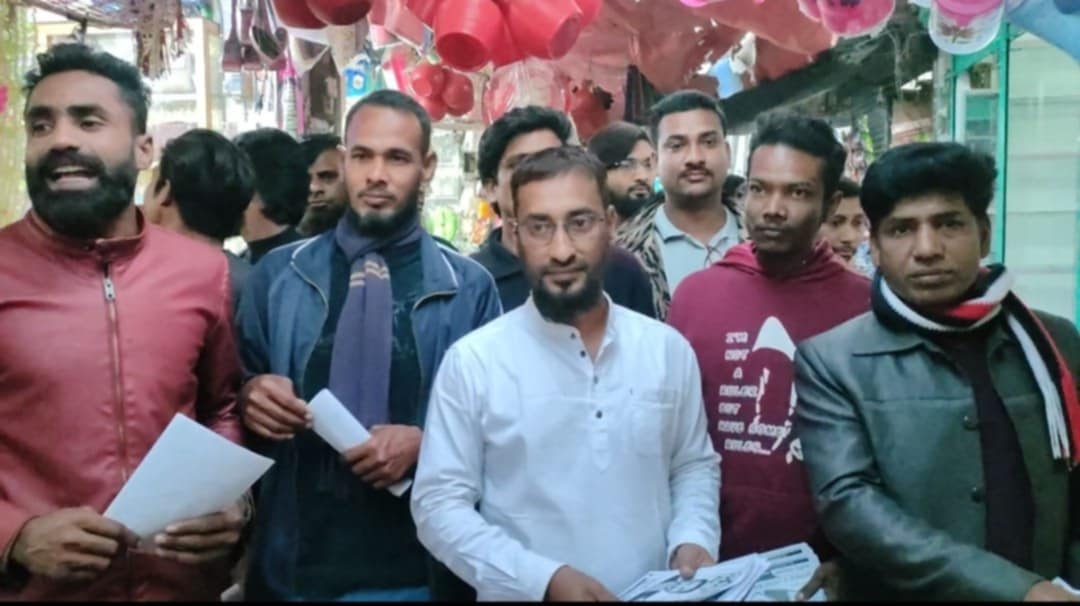 গুরুদাসপুরে ভাইস চেয়ারম্যান পদে প্রার্থিতা ঘোষণা দিলেন শামীম