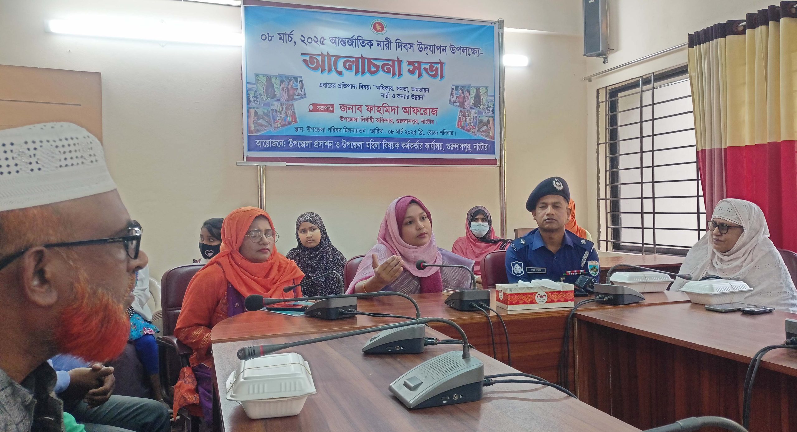 গুরুদাসপুরে আন্তর্জাতিক নারী দিবস পালিত