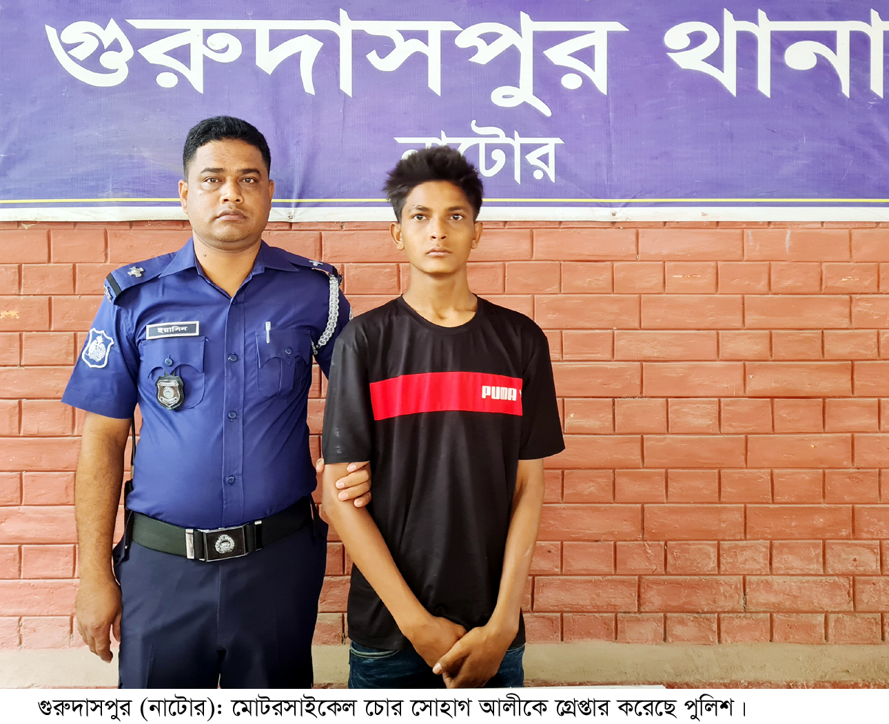 গুরুদাসপুরে চোর আটক মোটরসাইকেল উদ্ধার