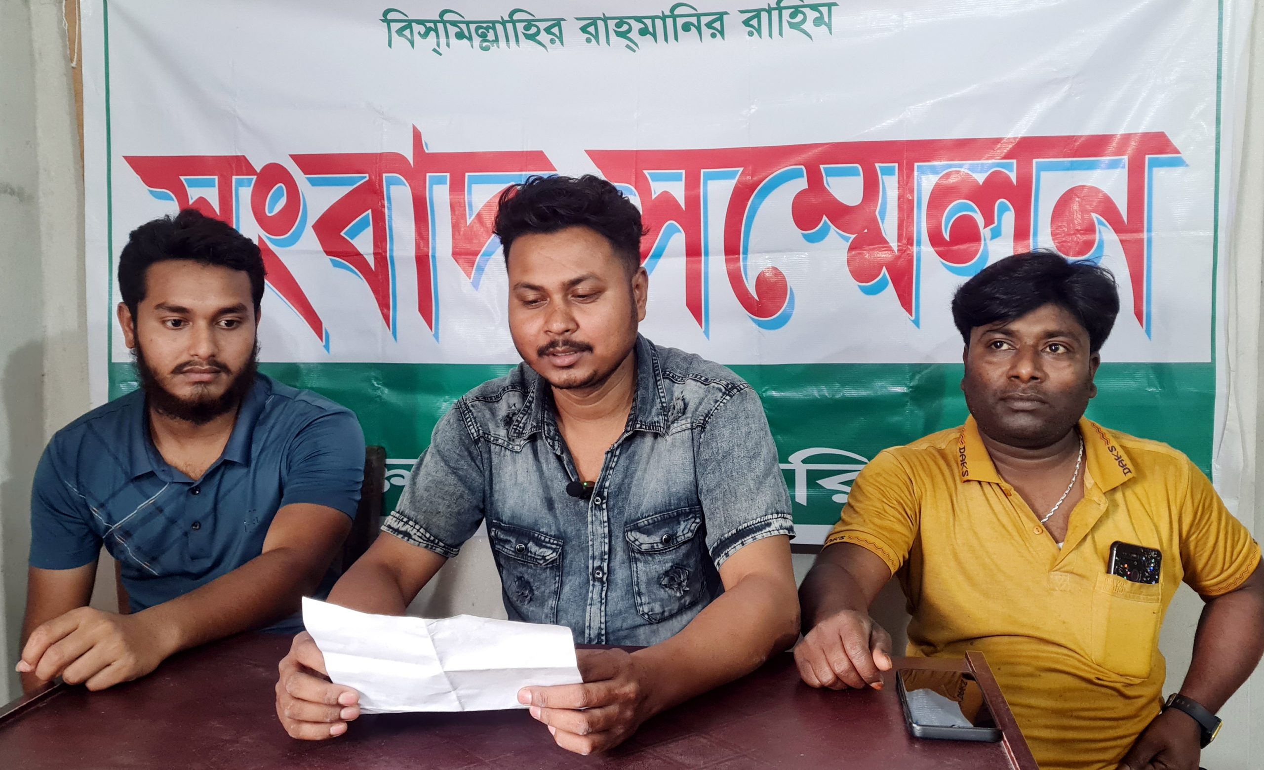 গুরুদাসপুরে বাল্যবিয়েতে বাধা দিয়ে হলেন অপহরণ মামলার আসামী