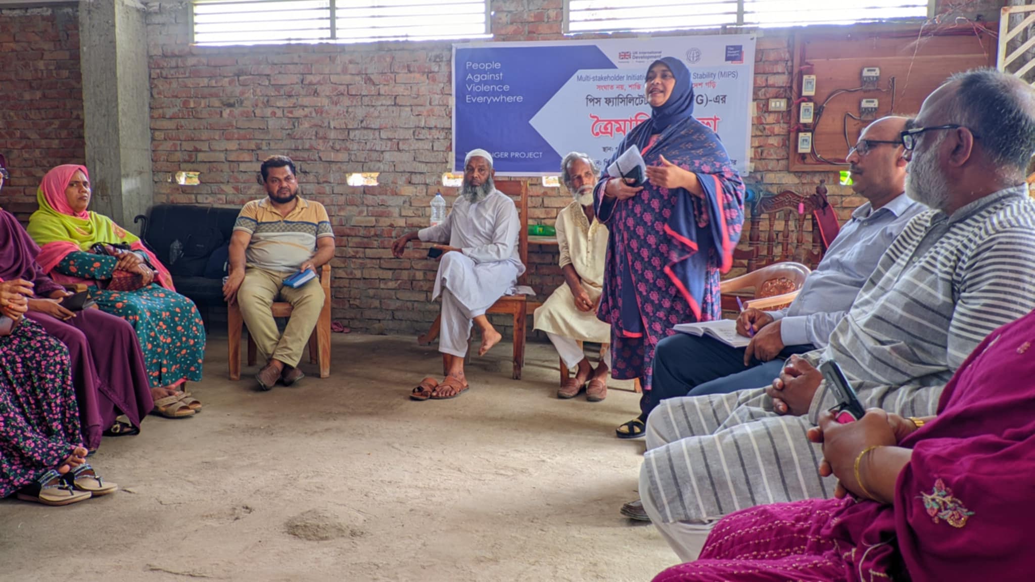 গুরুদাসপুরে সংঘাতমুক্ত শান্তি ও সম্প্রীতির দেশ গড়তে পিএফজি’র সভা