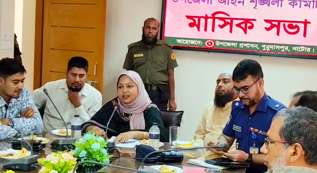গুরুদাসপুরে আইন-শৃঙ্খলা সভায় ওসির ওপর অনাস্থা