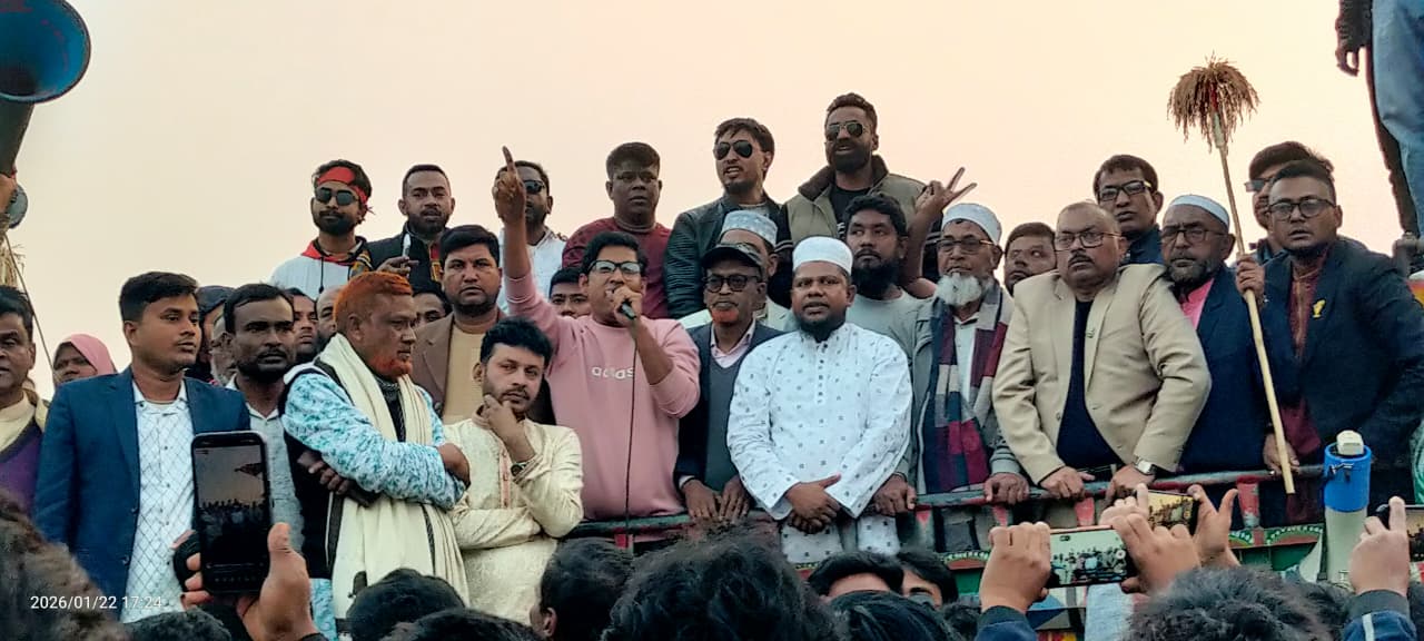 গুরুদাসপুরে বিএনপি প্রার্থী আব্দুল আজিজের প্রচারনায় গণজোয়ার