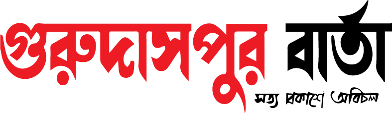 gurudaspurbarta.com