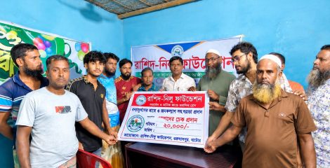 যুব সমাজকে মাদক থেকে দুরে রাখতে রাশেদ-নিলু ফাউন্ডেশনের ক্রীড়া সহায়তা প্রদান